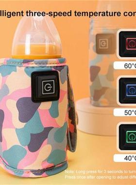 USB Milk Water Warmer Travel Stroller Insulated Bag Baby Nur