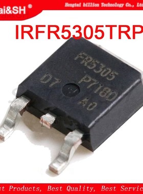 10pcs IRFR5305TRPBF TO252 IRFR5305 TO-252 FR5305 new and ori