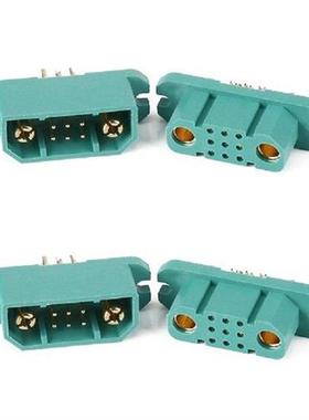 2Pair VTOL Pro MPX2 9 Connector JX9 Multi Wire Servo