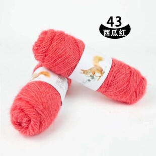 Long hair thick sweater in wool knitting scarf knitting