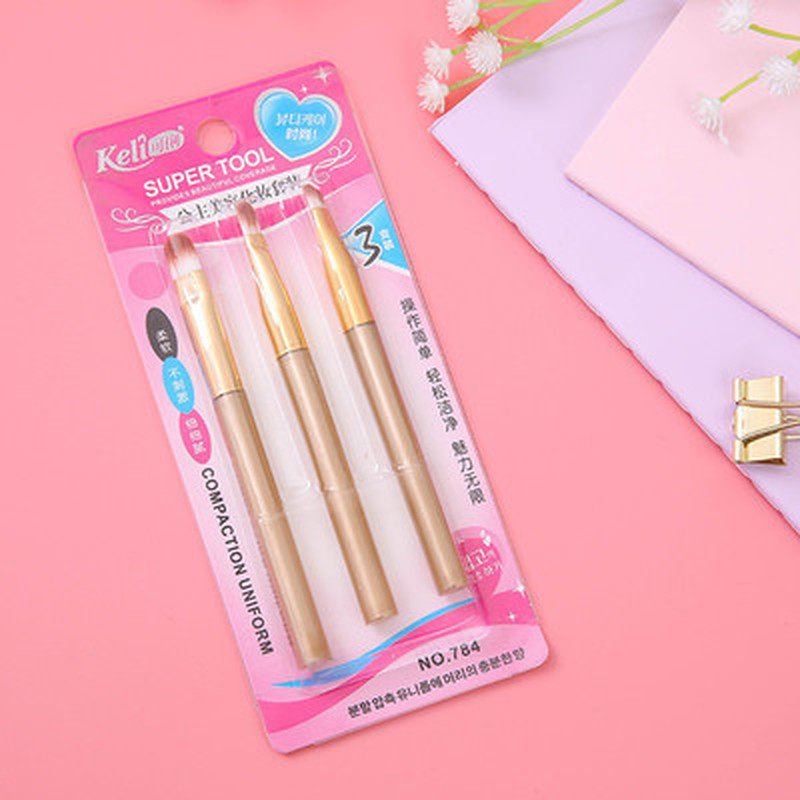 化妆刷套装3件套 腮红刷眼影刷眉粉刷初学者化妆刷美妆工具