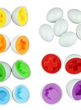 6Pcs Eggs Learning Education Toys Kids Mixed Shape Wise