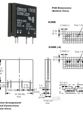Free shipping  10pcs  New original solid state relay G3MB-20