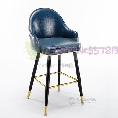 Light Luxury Bar Chair Household High Stool Modern Simple Is