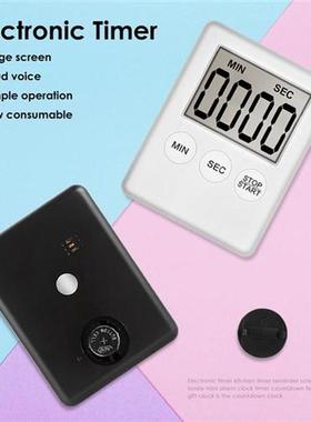 Kitchen Timer Magnet Digital Alarm Clock LCD Count Down Up L
