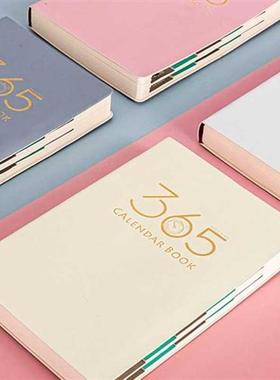 Daily Weekly Monthly Planner with Monthly Index Labels Ribbo