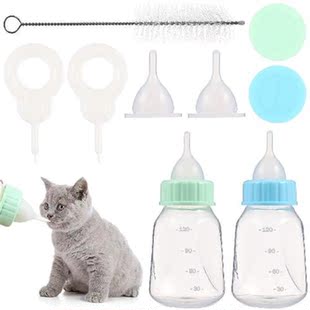 Puppy Bottle Puppy Bottle Feeding Feeding Bottles Newborn