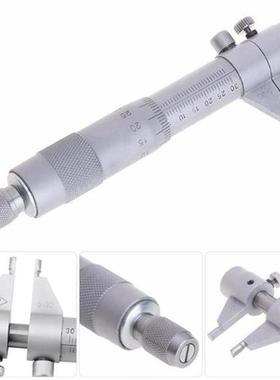 530mm Inside Micrometer Caliper Gauge Screw Micrometers Meas