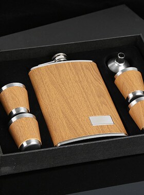9 oz Wooden Hip Flask Set With 1 Funnel and 4 s Whiskey Wine