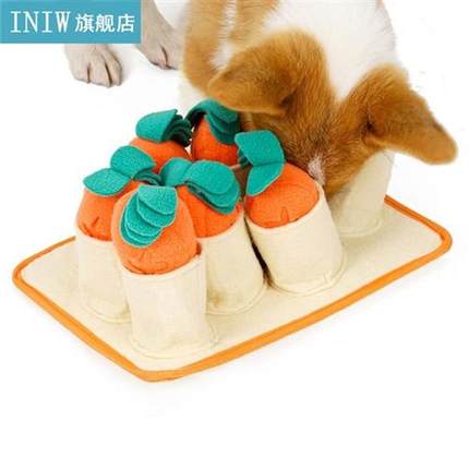 Plush Carrot Dog Toys Snuffle Mat Dog Puzzle Hide Seek Food