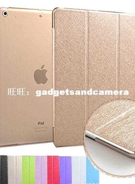 2015 New Luxury Ultra Slim Magnetic Smart Flip Stand PU Leat