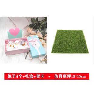 fleshy landscape Slightly bonsai Japanese ornaments bunny