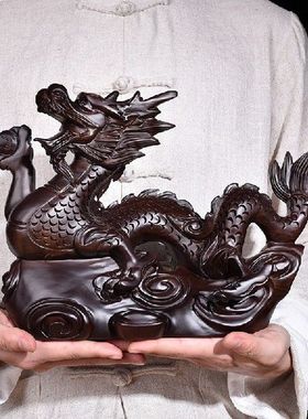 Ebony Wood Carving Wolong Ornaments Animal Zodiac Dragon