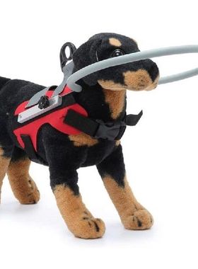 Blind Dog Bumper Blind Dog Harness Guiding Device Blind Dog