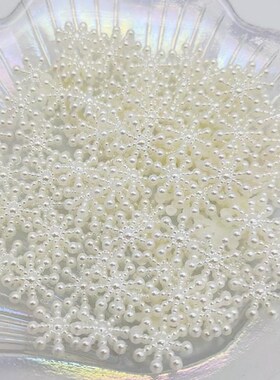 100pcs 15mm White Ivory Snowflake Shape Beads Craft Imitatio