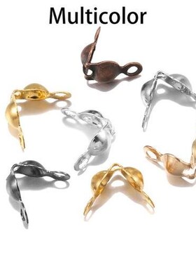 200pcs/lot Connector Clasp Fitting 4*7mm Ball Chain Calotte