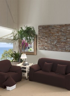 Sofa Cover Fashion Slipcover Stretchable Pure Color Polyeste