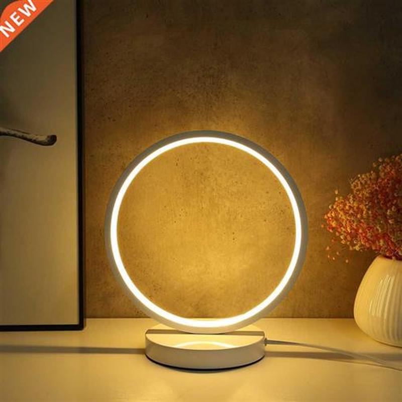 O-Type Modern Style LED Standing Table Lamp Eye Protection R