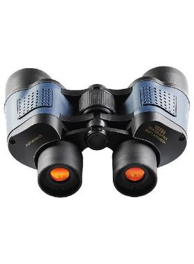 Portable Binoculars Outdoor Hunting Telescope Bird Watching