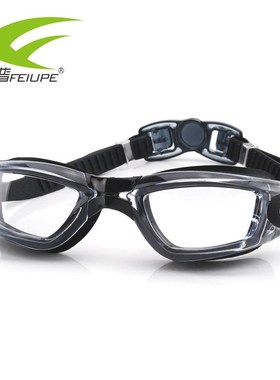 FEIUPE Myopia Swim Goggles Silicone Swimming Glasses Anti Fo