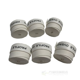 60 pcs New arrival Dry freel Tennis grip,tennis overgrip,ba