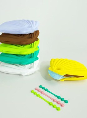 Student Portable Mask Box Silicone Face Masks Keeper Storag