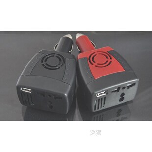 SUVPR car inverter power supply 150w DC 12 v - AC 220 v &amp