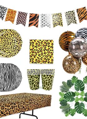 10 Guests Woodland Animals Disposable Tableware Leopard Prin