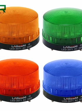 Strobe Signal Warning light LED -3071 12V 24V 220V Indicator