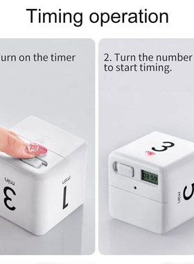 Kitchen Timer Easy Operation Gravity Induction Study Square