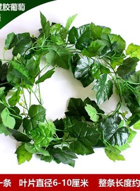 Simulation grape leaves cane vines leaves pipeline ceiling