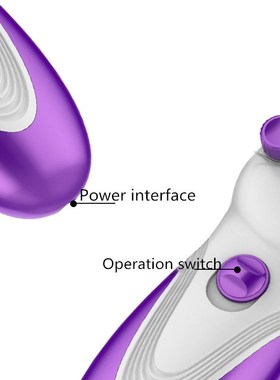 Chainer Butterfly Electric Threading Machine Puller Facial H