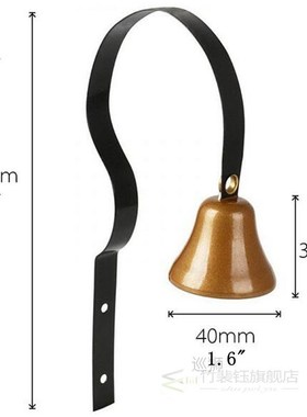 1 PC Traditional Retro Vintage Door Bell Metal Doorbell Wall
