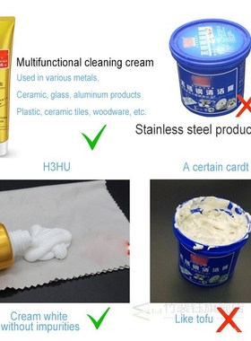 2PCS Pratical Rust Cleaner Spray Derusting Spray Car Home Ma