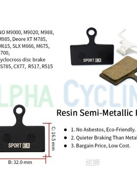 Bicycle Brake Pads For  G01S, M9000, Deore XT M8000,