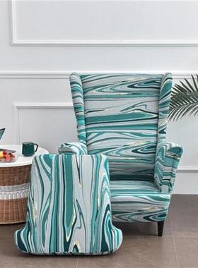 Thick Chair Slipcover Washable Resilient Wingback Vintage So