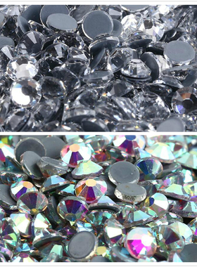 Glass Crystal AB/Clear Hotfix Rhinestone Flat Back Iron On S