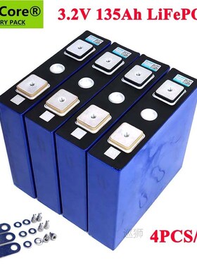4pcs 3.2v 310Ah 280Ah Lifepo4 Battery Lithium Iron Phosphate