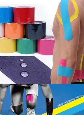 Taping Training-Workout Muscle-Protector Sports Band 5cm-X-5