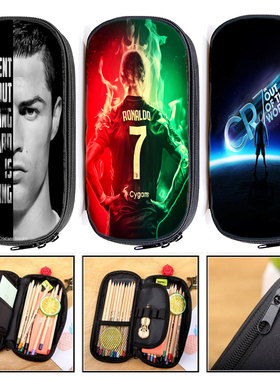 Cristiano Ronald Large Capacity Pencil Case CR7 Cute Girl Wa