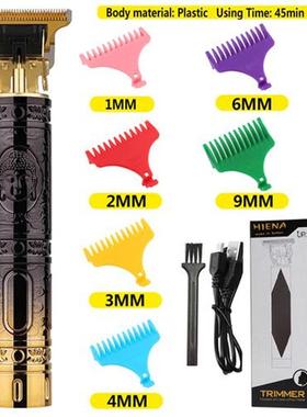 New in T9 Professional Hair Trimmer for Men Pro Beard Trimme