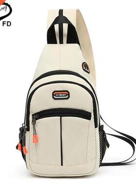 Fengdong all crossbody bags for women messenger bags casua