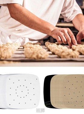 Air Fryer Perforated Bamboo Steamer Paper Parchment Liner Ki