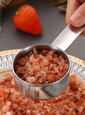 Measuring Cups Premium Stackable Kitchen Measuring Spoon Set