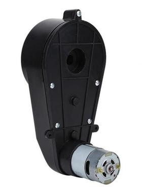 Electric Motor Gear Box 12000RPM Low Noise Kid Toy Car Gearb