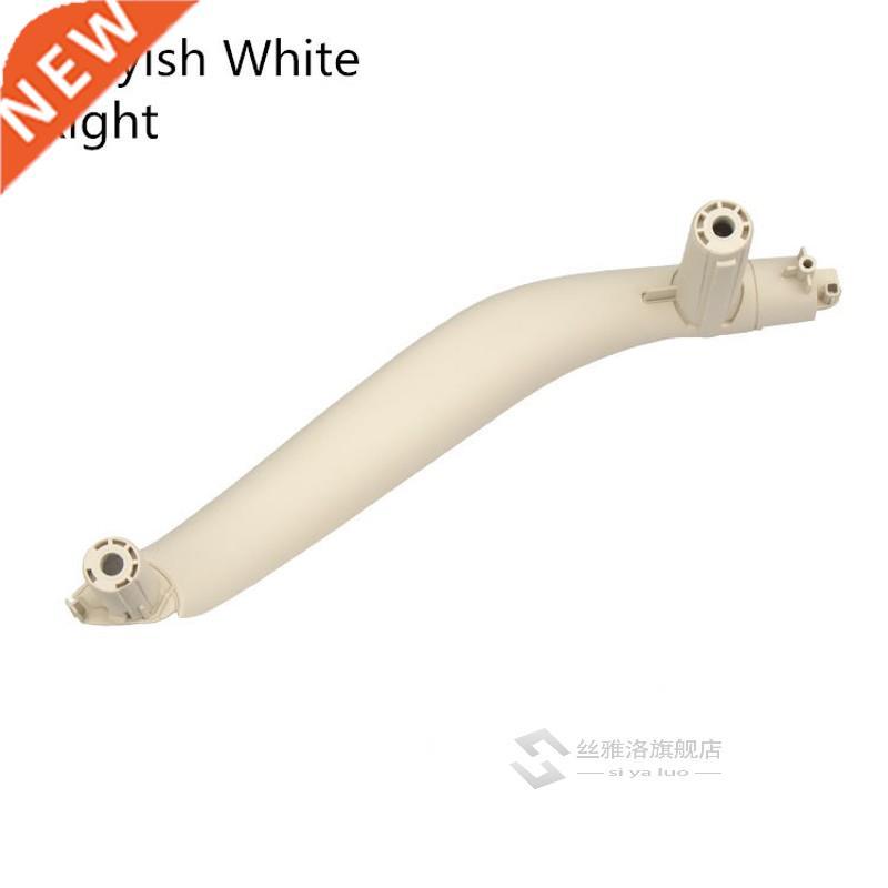 Inner Door Handle Trim for BMW X5 f15 X6 f16 xDrive 28i 35i