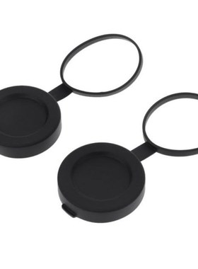 2 pieces Binoculars Protective Rubber Objective Lens Caps 42