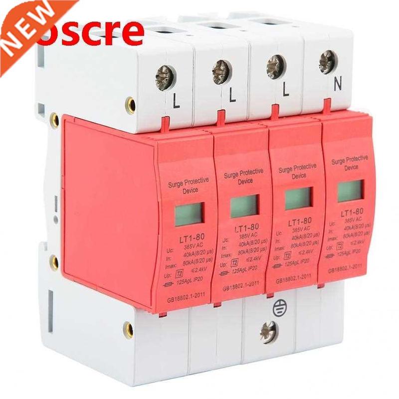 SPD Surge Protective Device 4P 40-80KA House Surge Protector