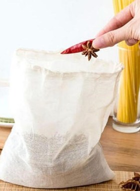 30x35cm 1Pcs Non-Woven Paper Empty Draw String Teabags Heat