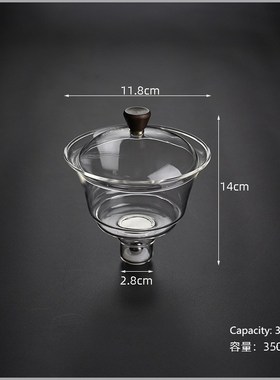Heat-resistant glass tea set magnetic water diversion rotati